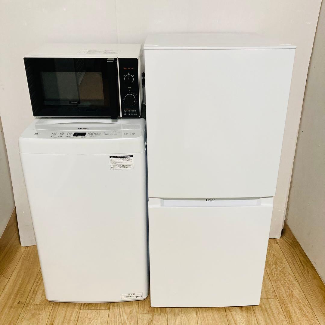 高年式高品質美品2023年製❗️一人暮らし家電セット　大阪、大阪近郊配送、設置無料