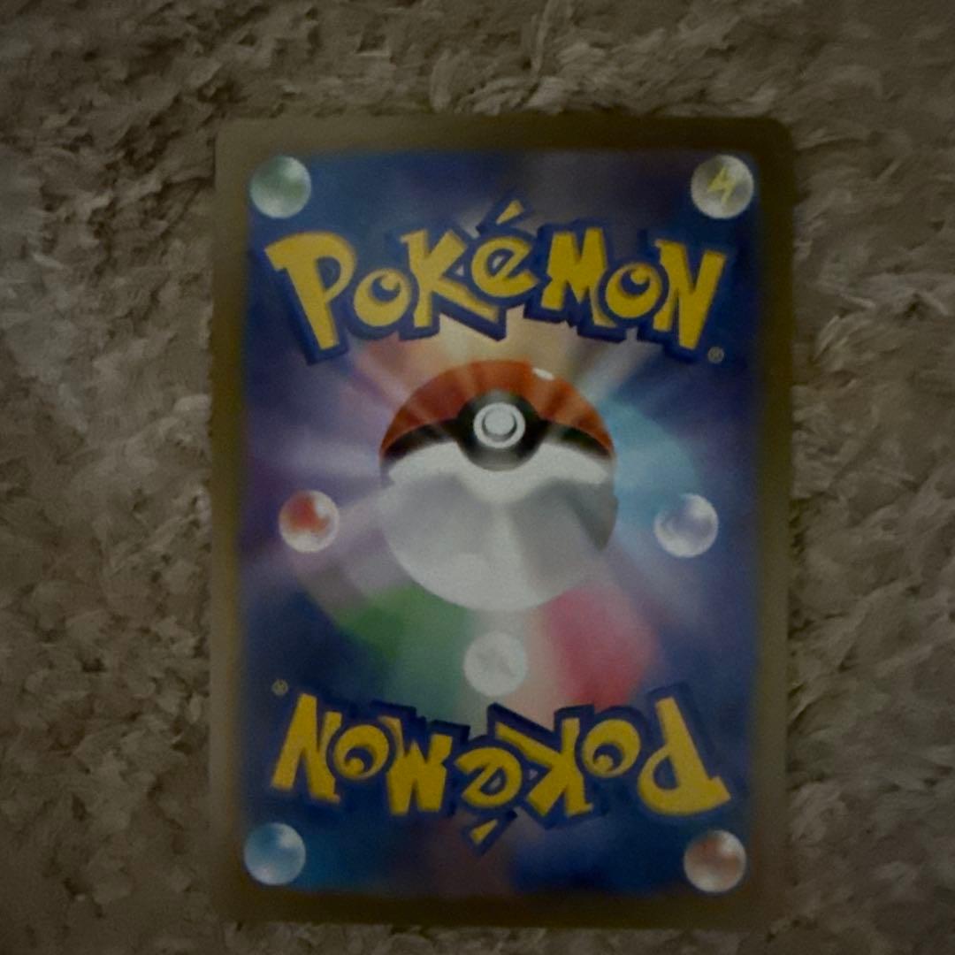 ま*ん様 ロケット団のミュウツーex SAR