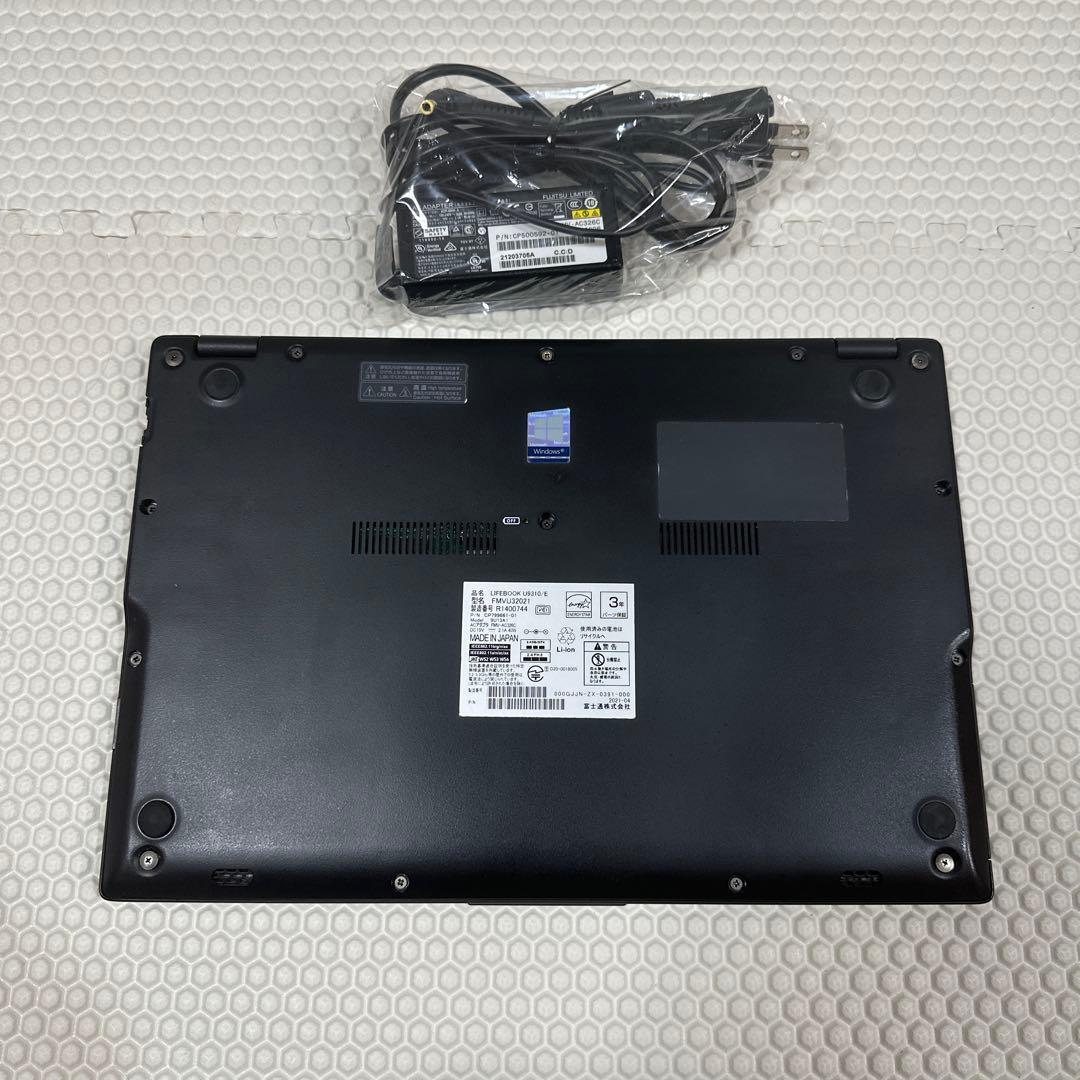 富士通U9310/I5十世代/8G/256G SSD/13.3FHD