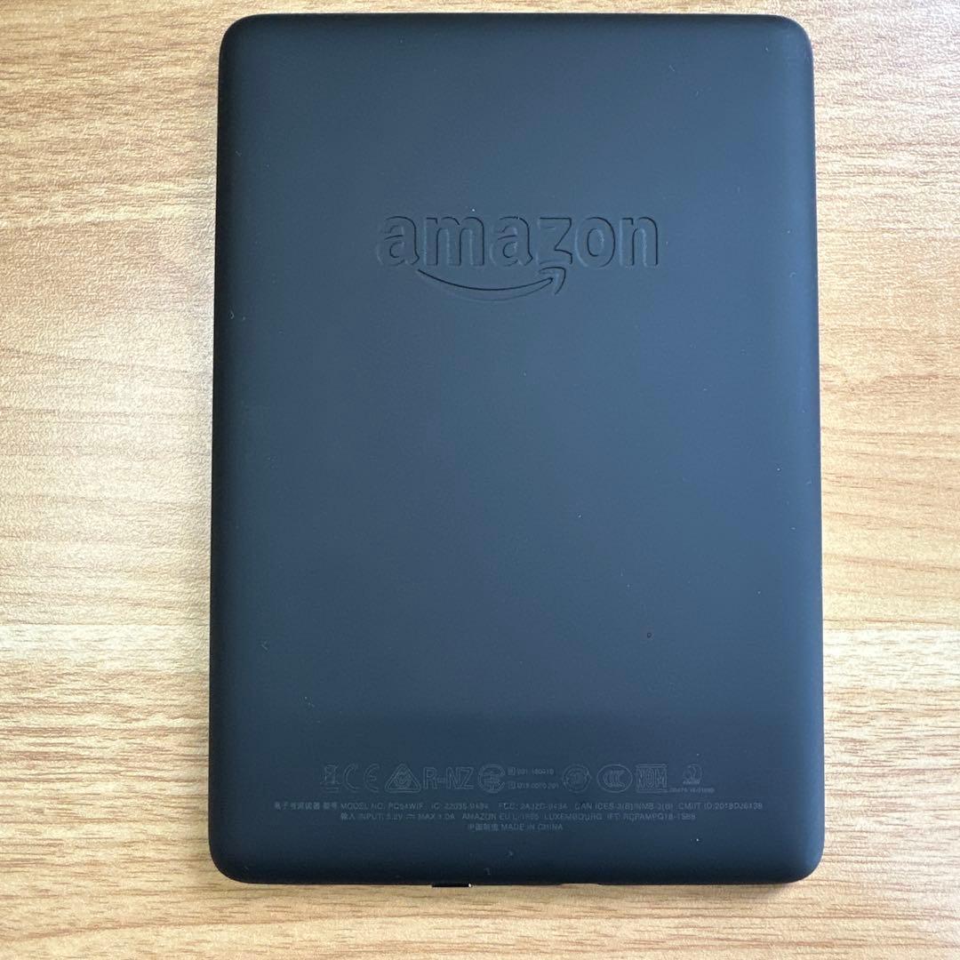 電子書籍リーダー本体 Kindle Paperwhite PQ94WIF
