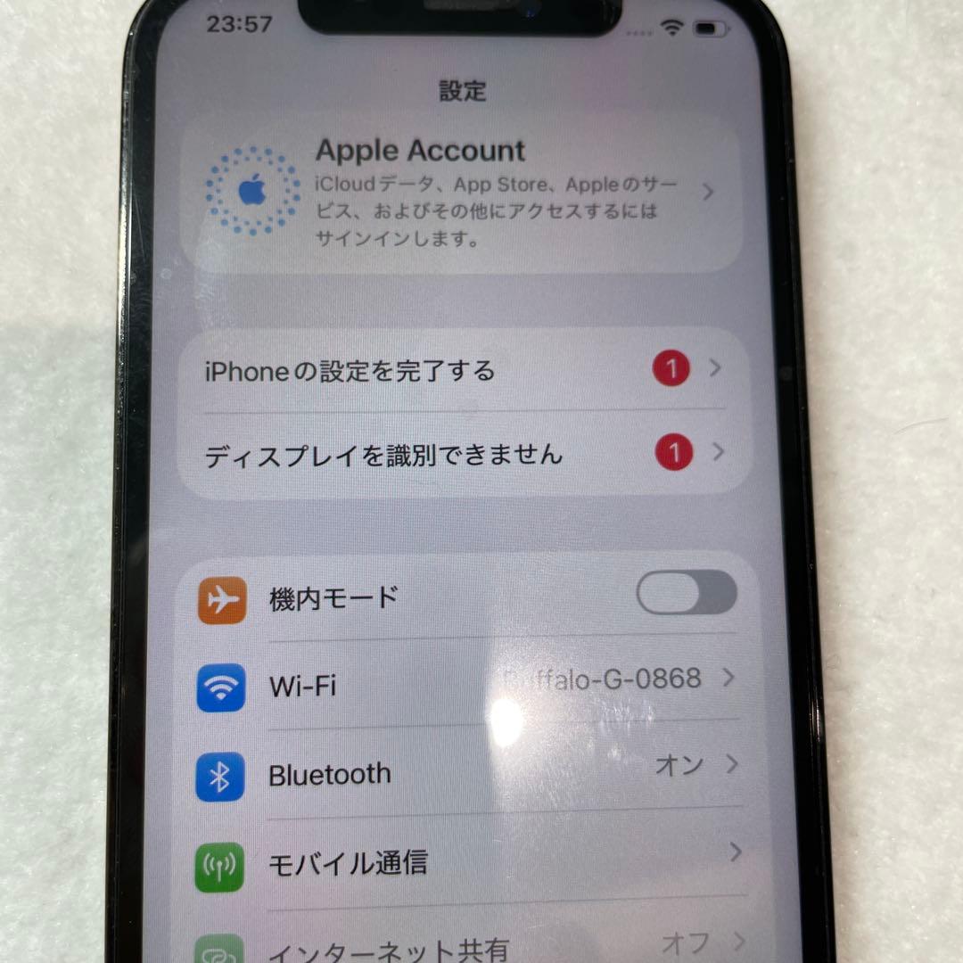 Apple iPhone 12 Pro グラファイト 128GB シムロックなし