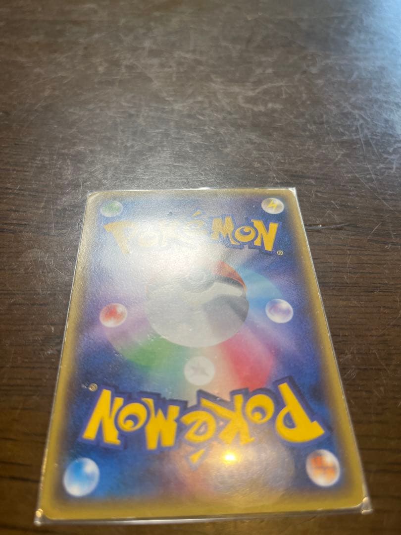 あったかピカチュウ PROMO XYシリーズプロモーションカード PROMO