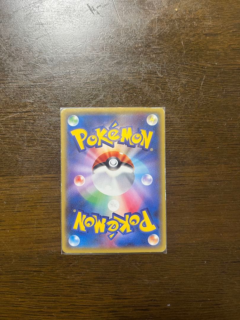 あったかピカチュウ PROMO XYシリーズプロモーションカード PROMO