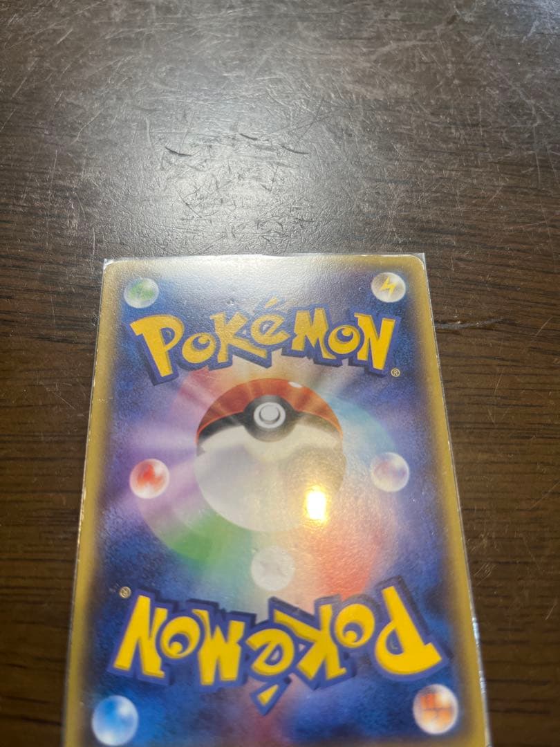 あったかピカチュウ PROMO XYシリーズプロモーションカード PROMO