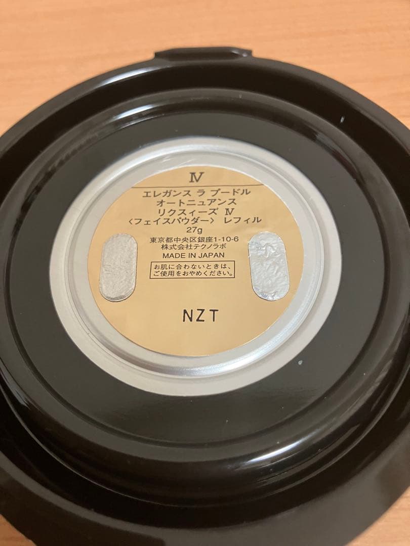 エレガンス　ラプードル　Ⅳ クリア　27g