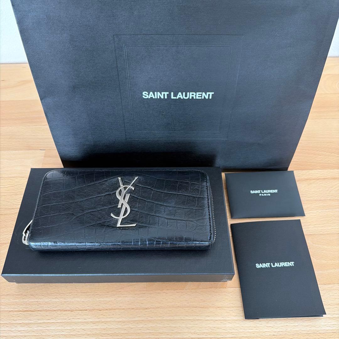 サンローラン 長財布 ラウンドファスナー YSL クロコ型押し ブラック