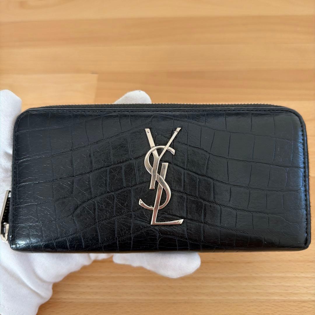サンローラン 長財布 ラウンドファスナー YSL クロコ型押し ブラック