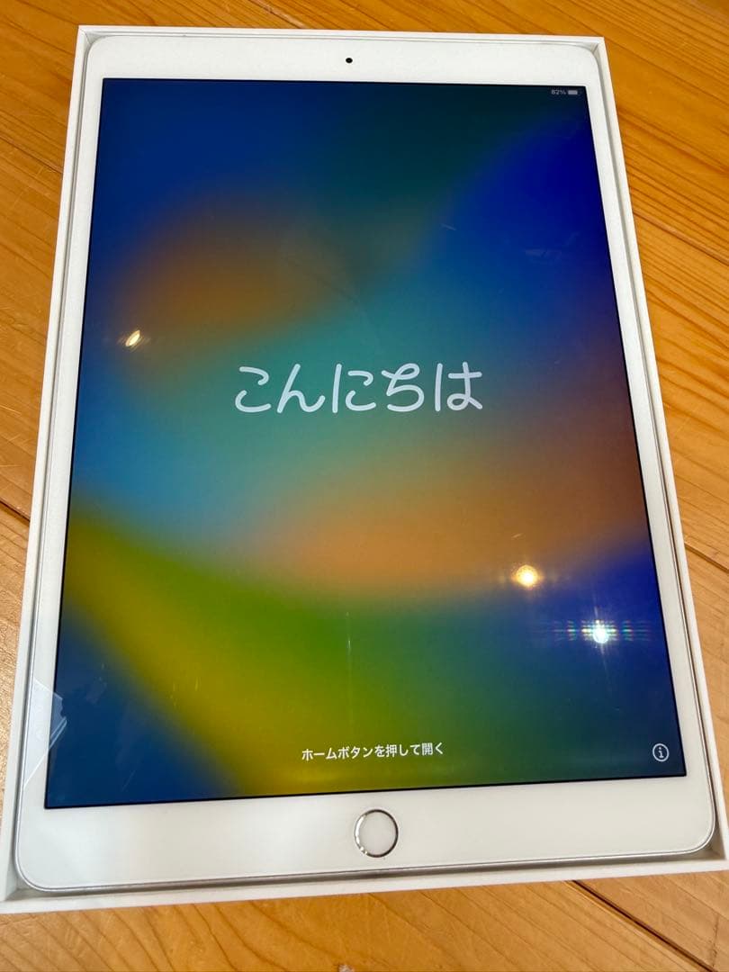 iPad Pro 10.5インチ Wi-Fiモデル 64GB シルバー