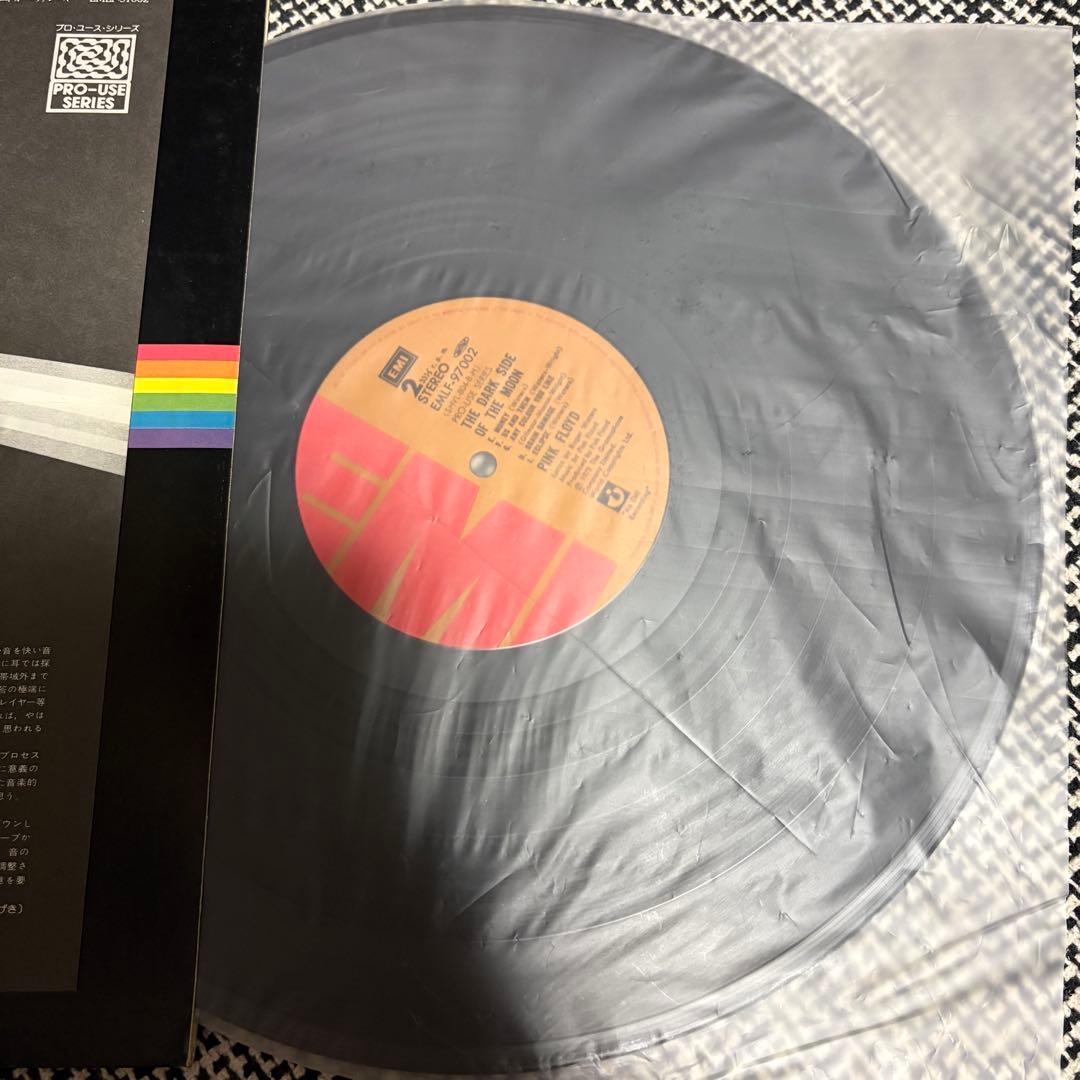 ピンク・フロイド 狂気 EMLF-97002 レコード