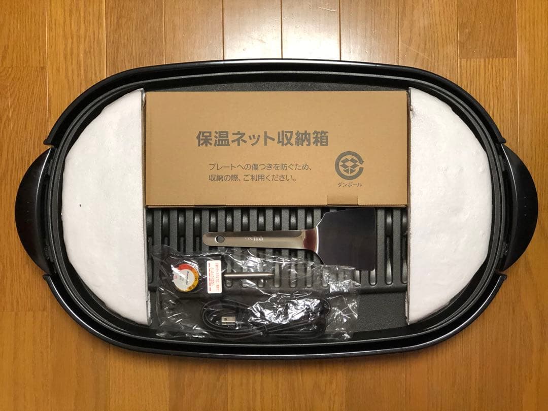 Panasonic ホットプレート 平面・焼肉・たこ焼きプレート付き