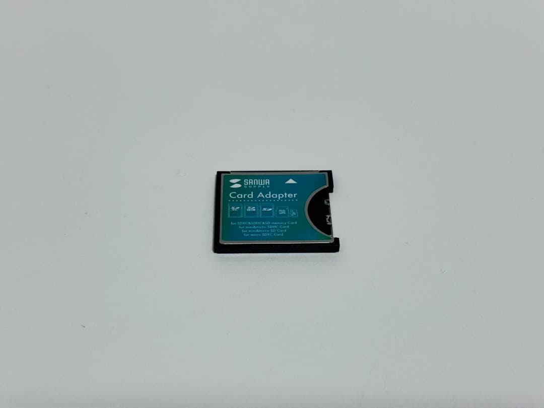 Leaf Aptus 75S CCD デジタルバック