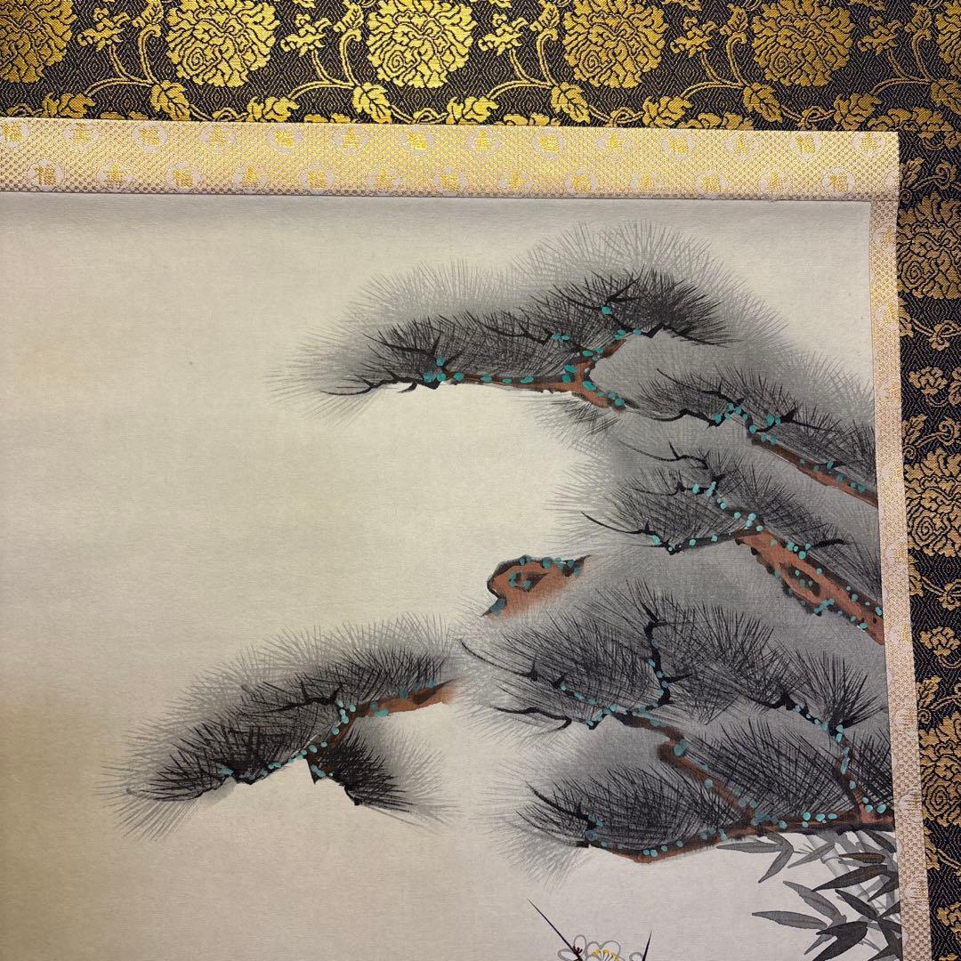 『箱有』日本画 大倉玉雲　官公御尊像 菅原道真公御影　天神様 絹本 掛軸