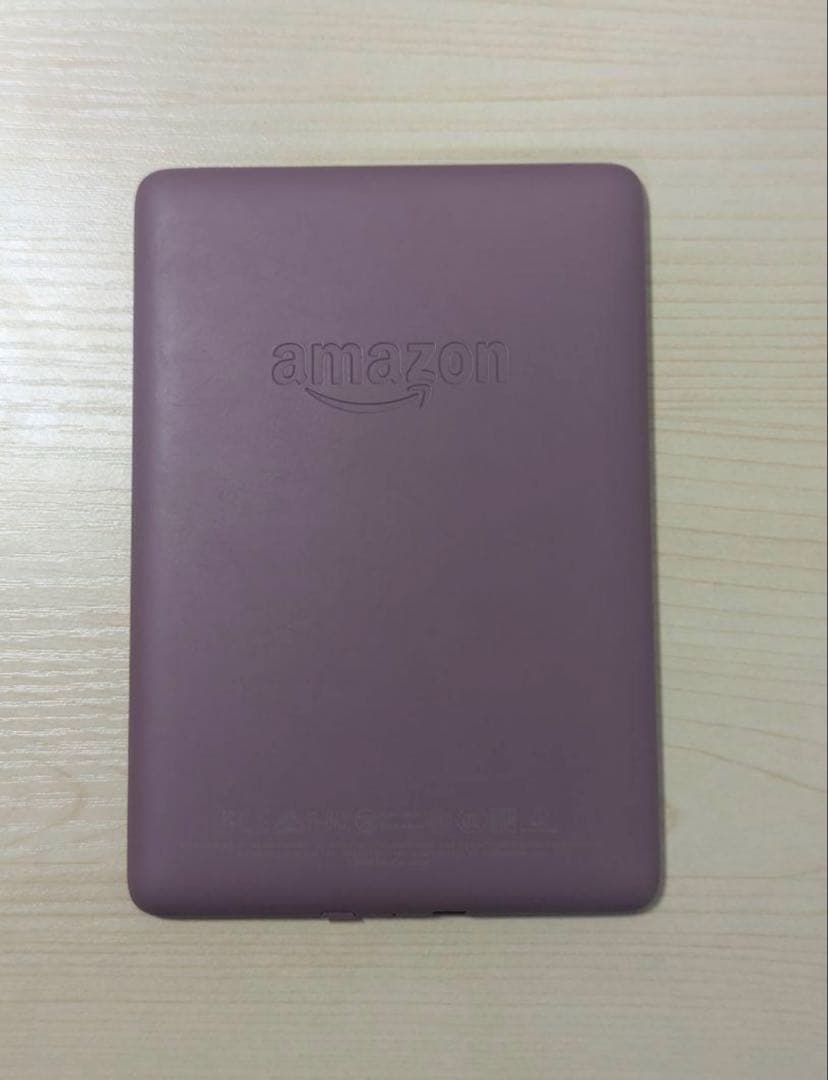 エ*リ様 KindlePaperwhite wifi8GB 広告付き プラムカラ