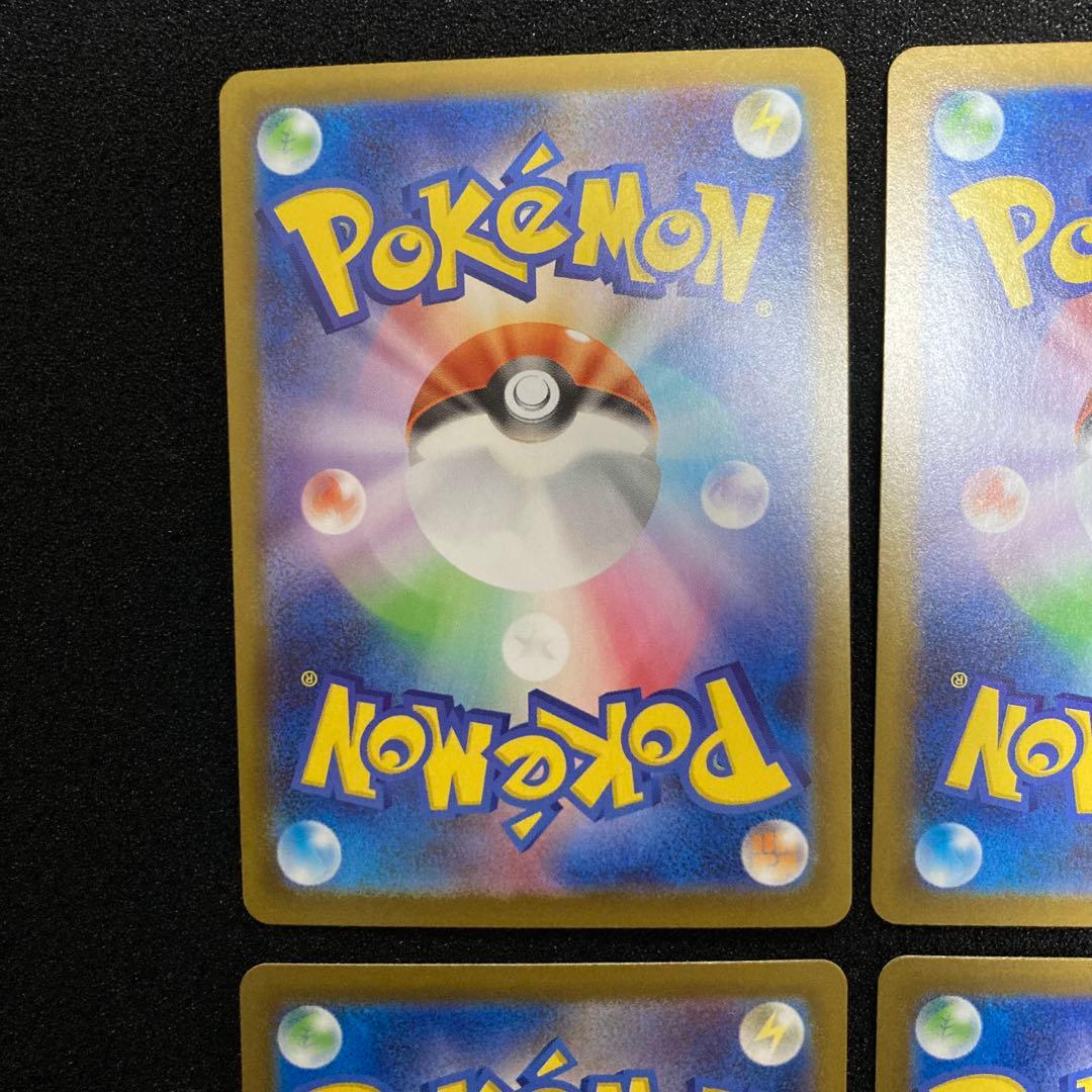 ポケモンカードゲーム　イーブイ/リーフィア/グレイシア/サンダース