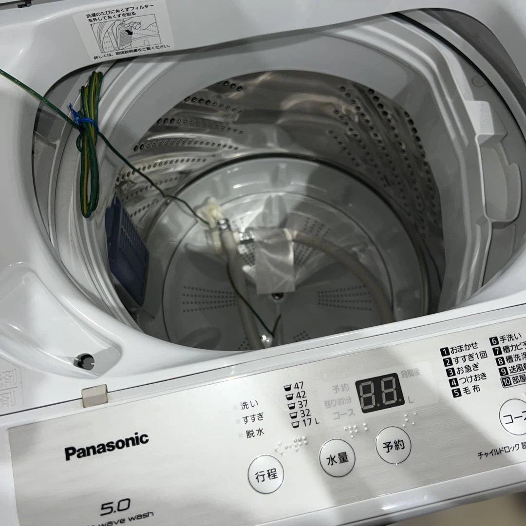 Panasonic/SHARP/冷蔵庫.洗濯機.オーブン3点/左右付け変え自在扉