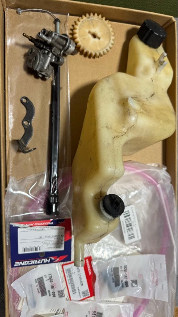 NSR50 オイル周り