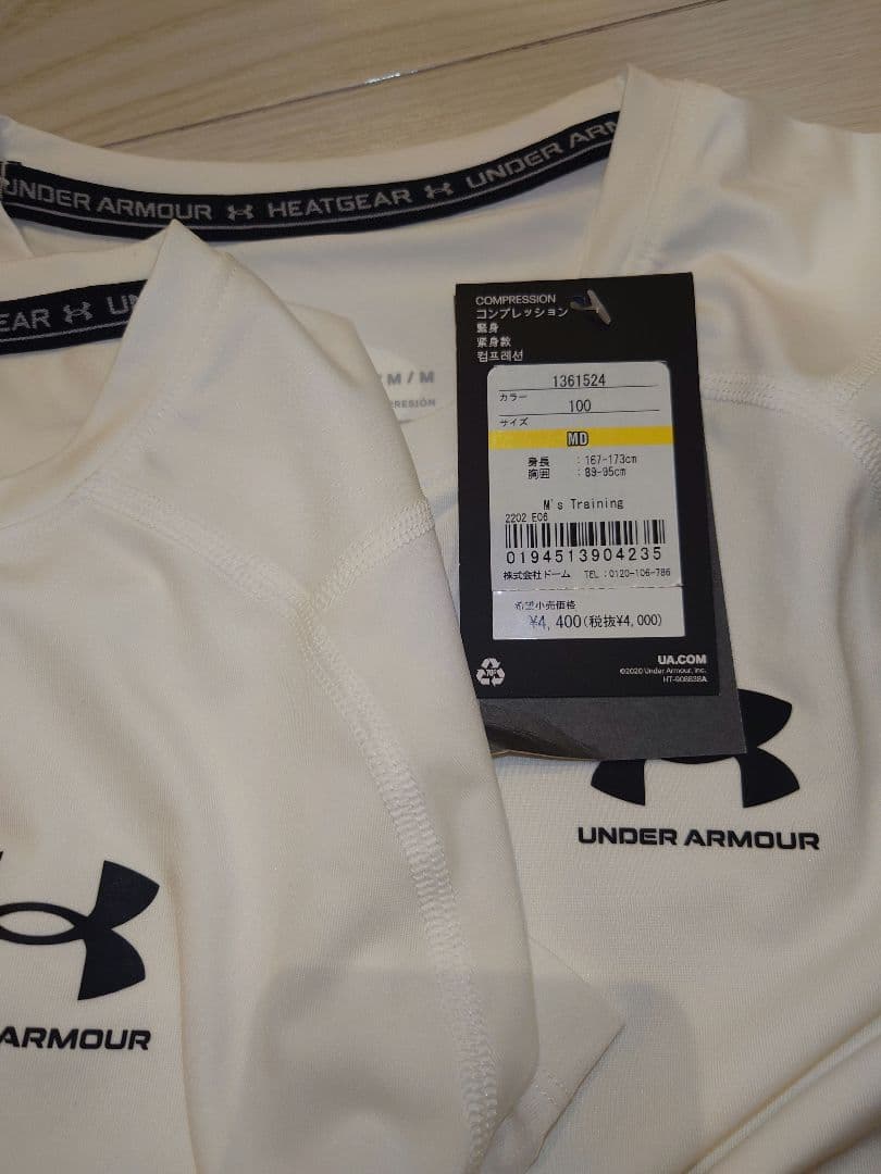 アンダーアーマー コールドギア＆ヒートギア レギンス トップス セット サイズM