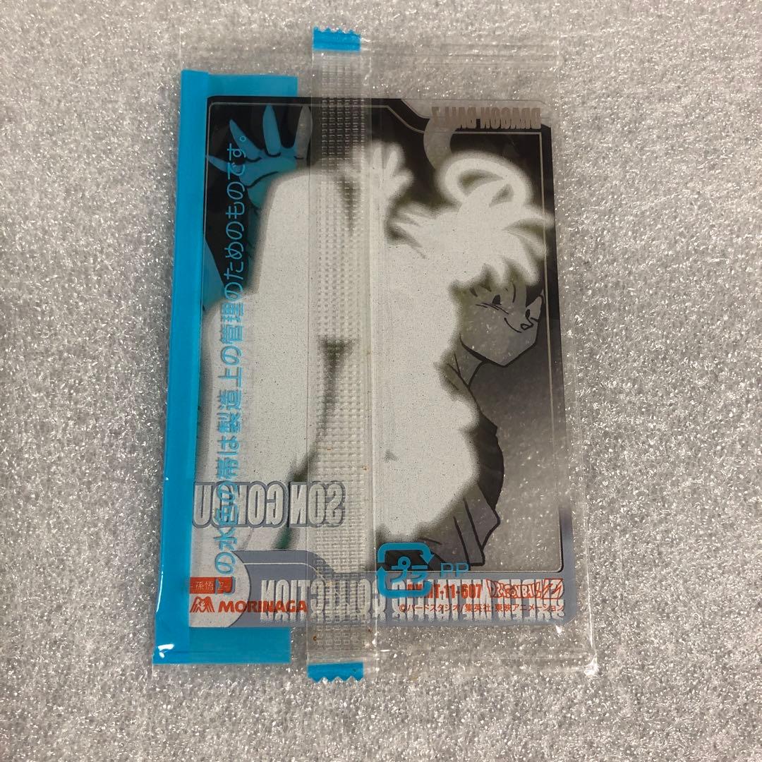 ドラゴンボール 森永ウエハースカード 未開封 607