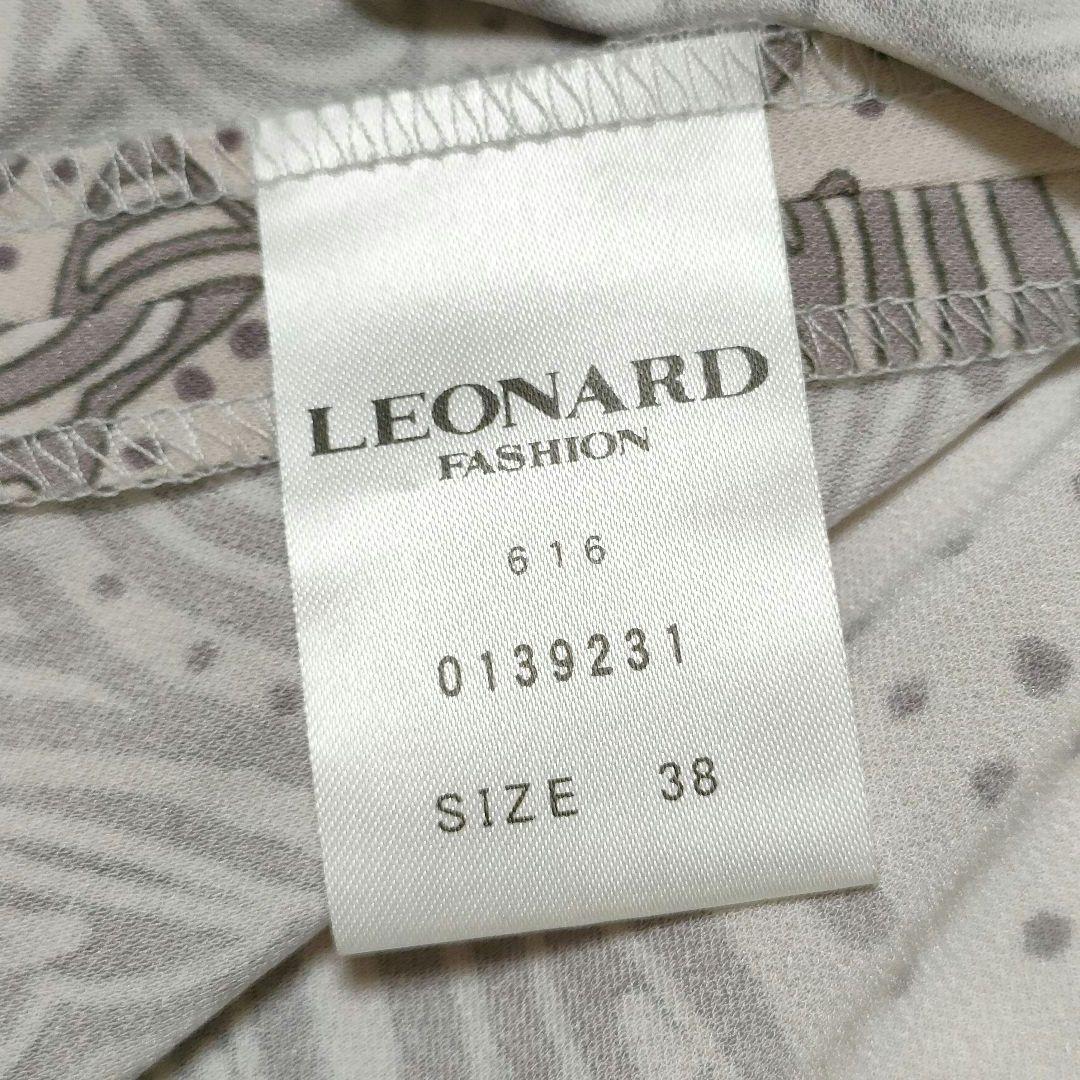 極美品 近年物 レオナール カンカン素材 チュニック 花柄 38 オーバーサイズ