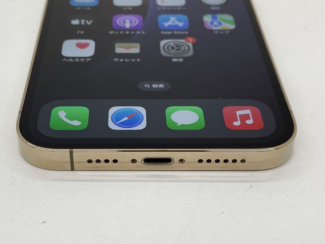 iPhone 12 Pro Max 128GB ジャンク