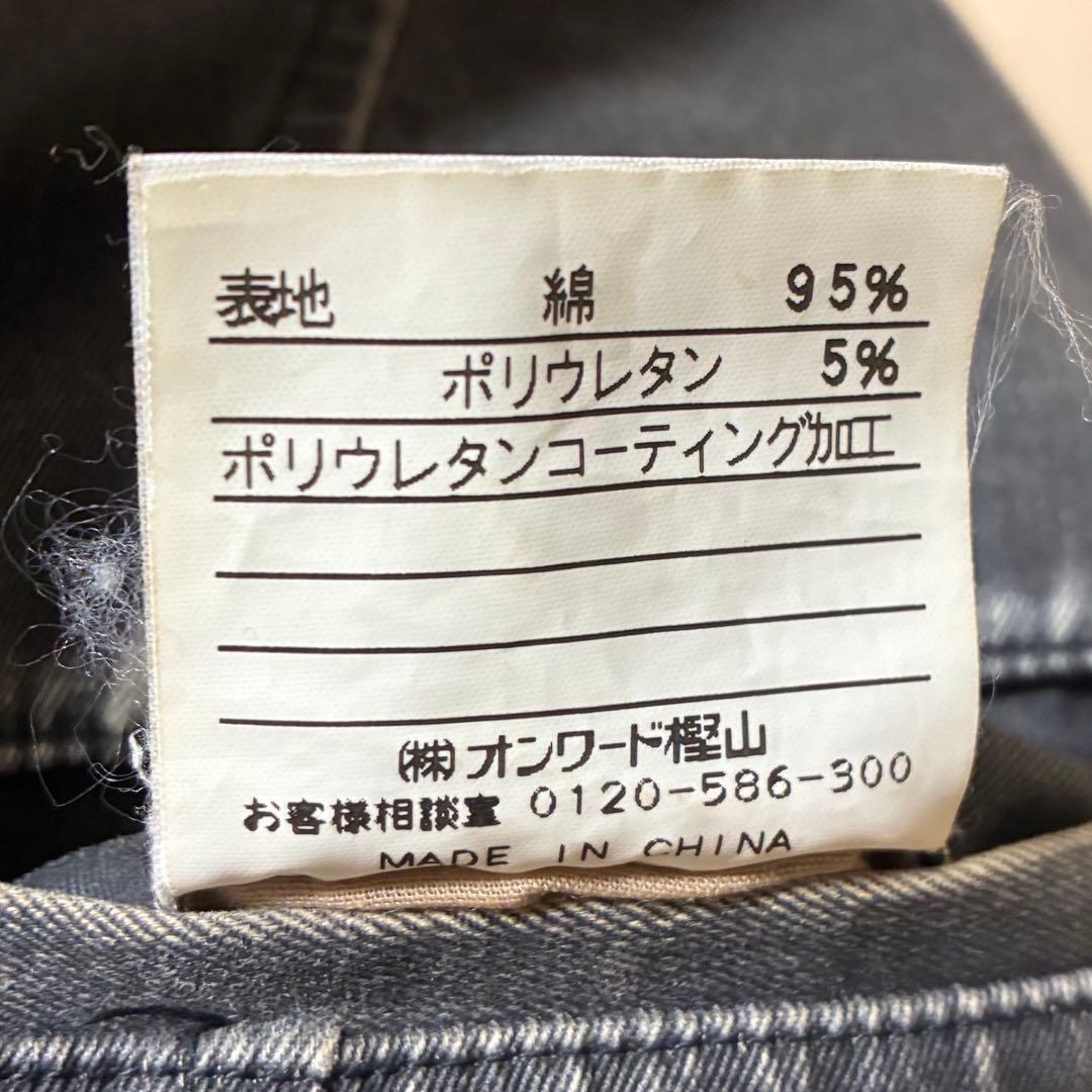 ジャケット・アウター gaultierhomme vintage tailoredjacket y2k