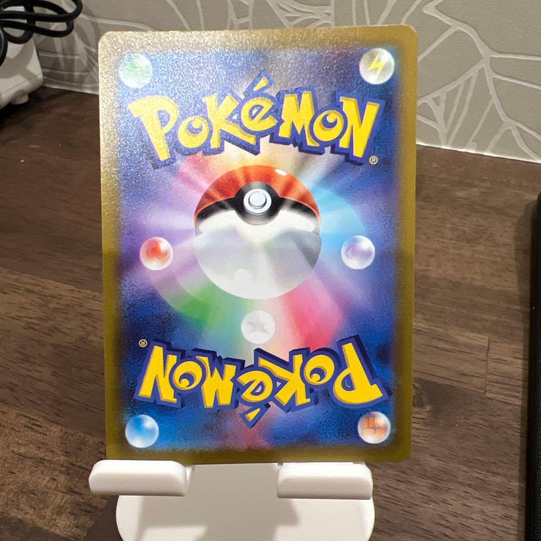 ミュウツーVSTAR SAR S12a VSTARユニバース 221/172