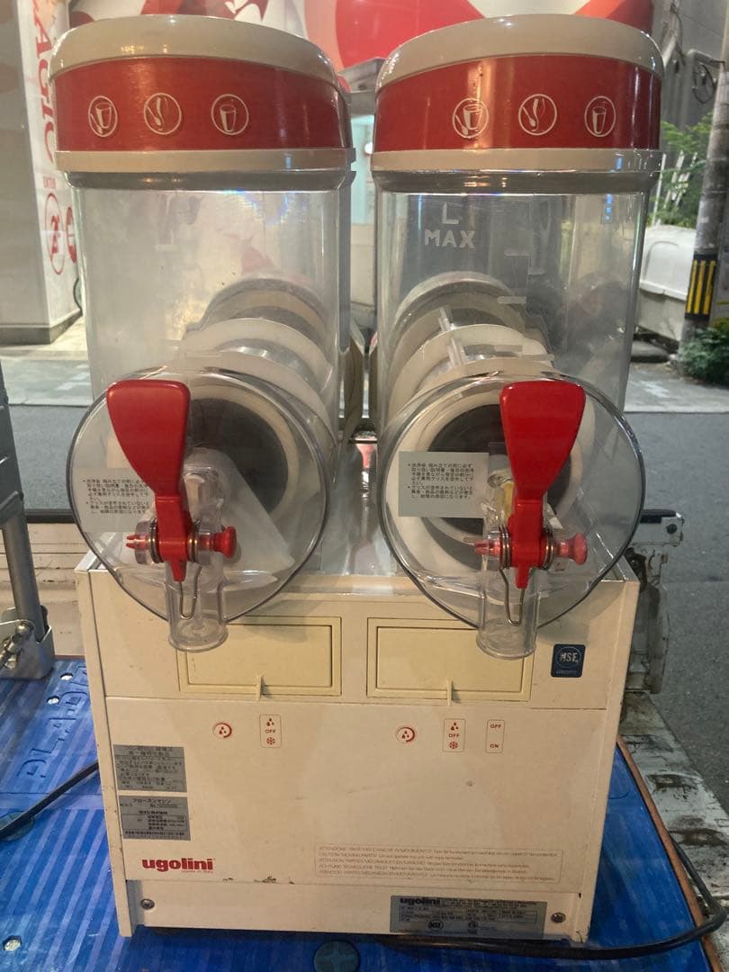 コメント下さい。値引きします。 フローズンマシン 残り1台150000円(税込)