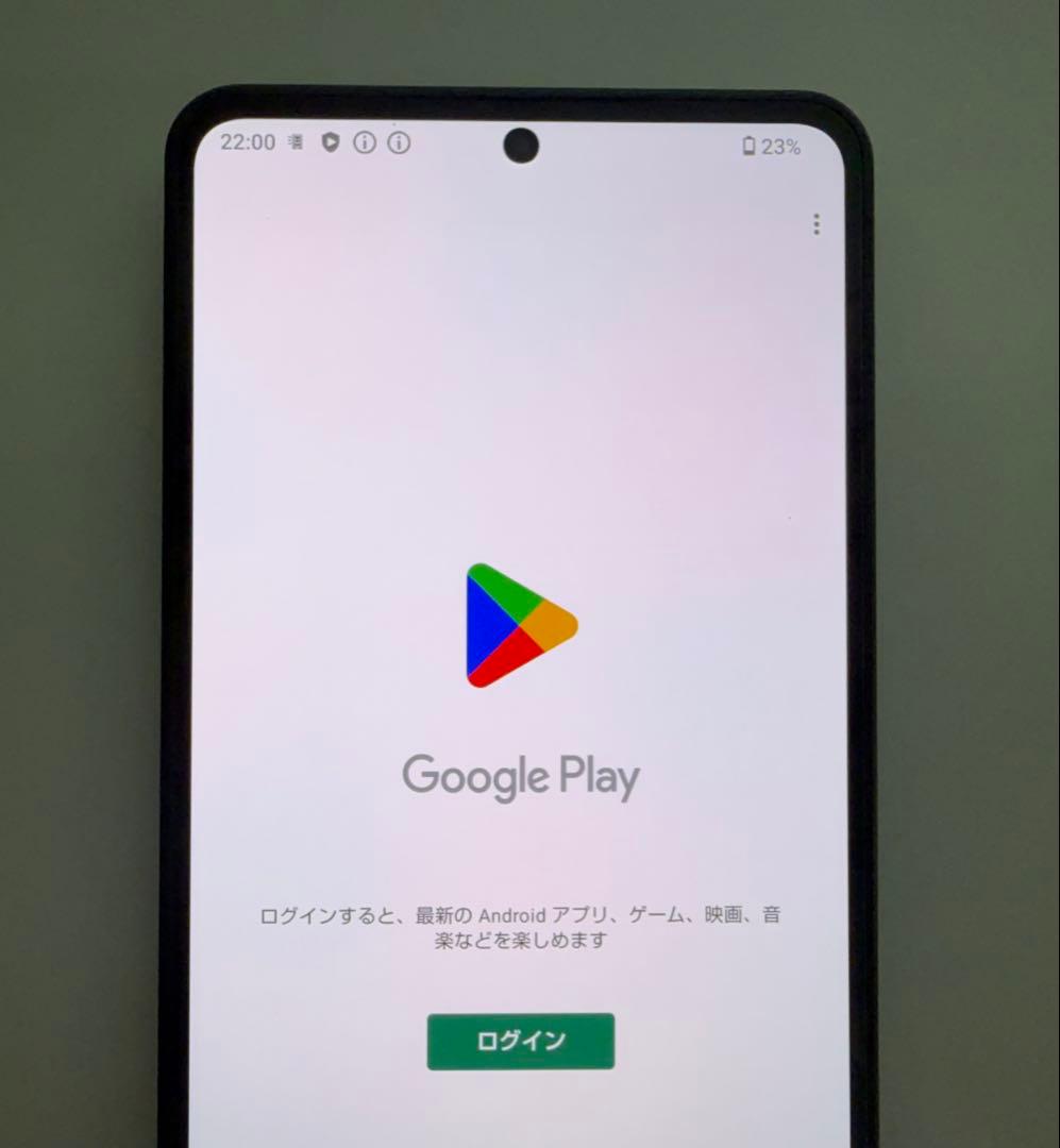 Aquos R8 pro docomo 256GB SIMフリー