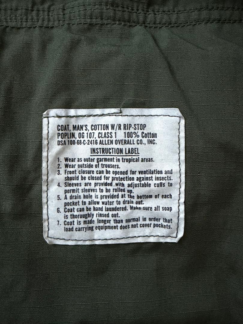 60s US ARMY 4th リップストップ ジャングルファティーグジャケット