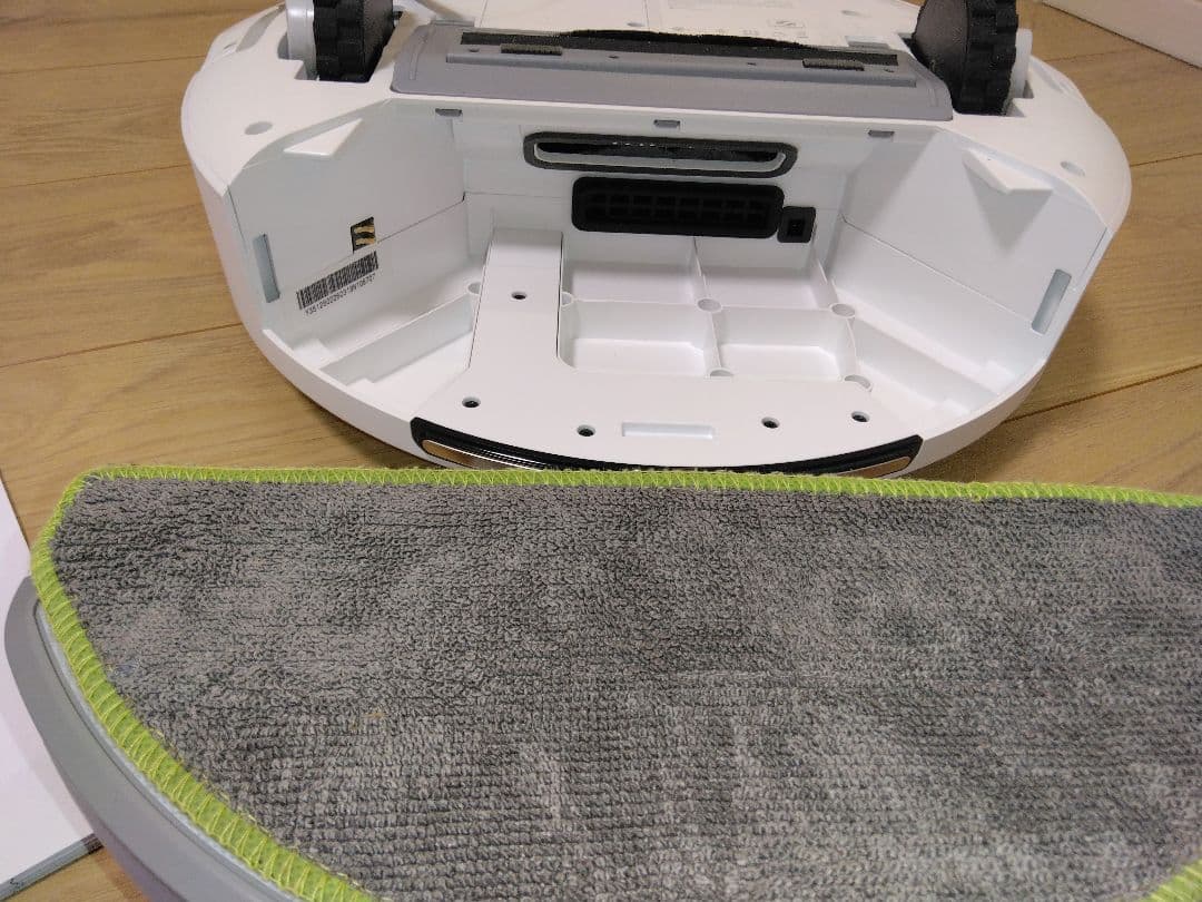 【使用5時間】ルンバ 105 Combo + AutoEmpty ステーション