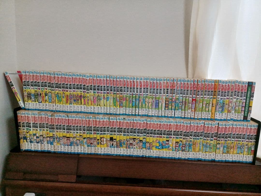 こち亀　1巻～141巻　113巻、125巻無し