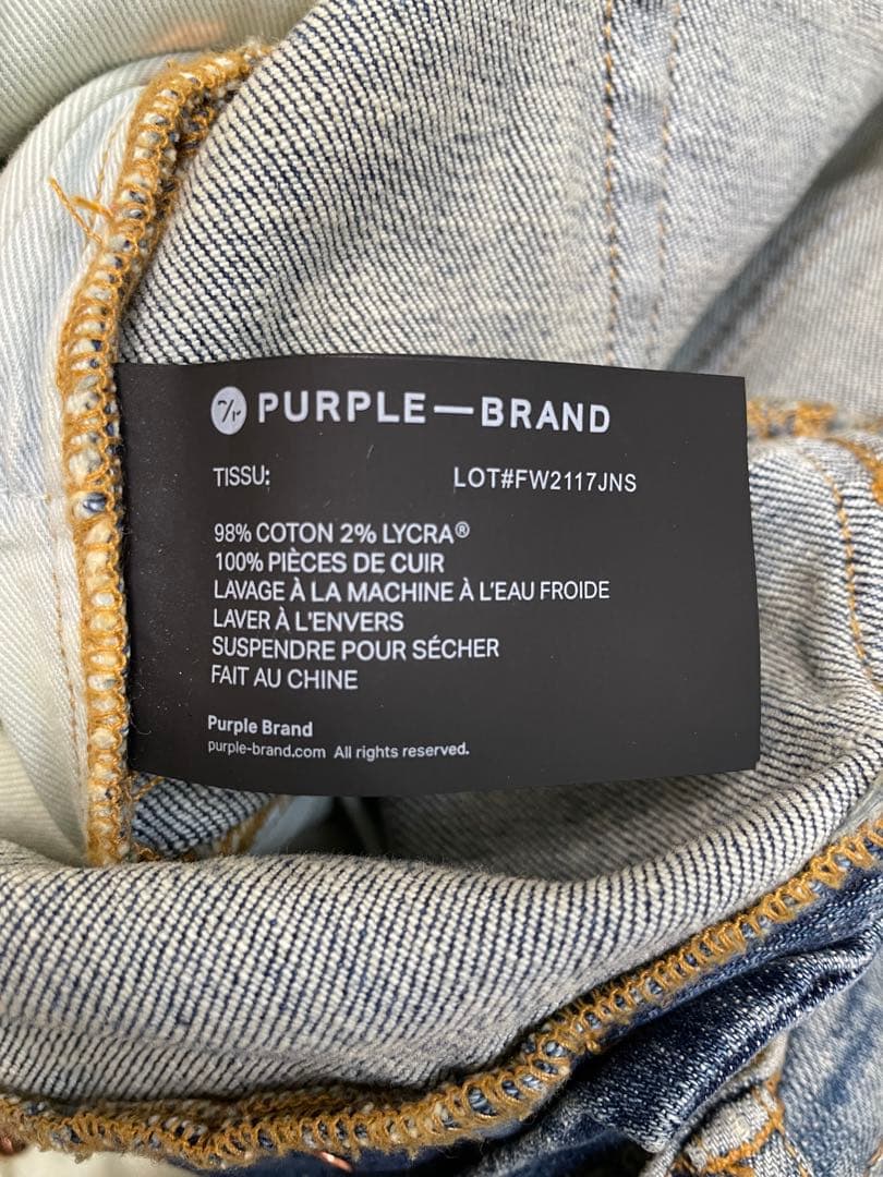 PURPLE BRAND P002 ダメージ加工デニムパンツ　w38