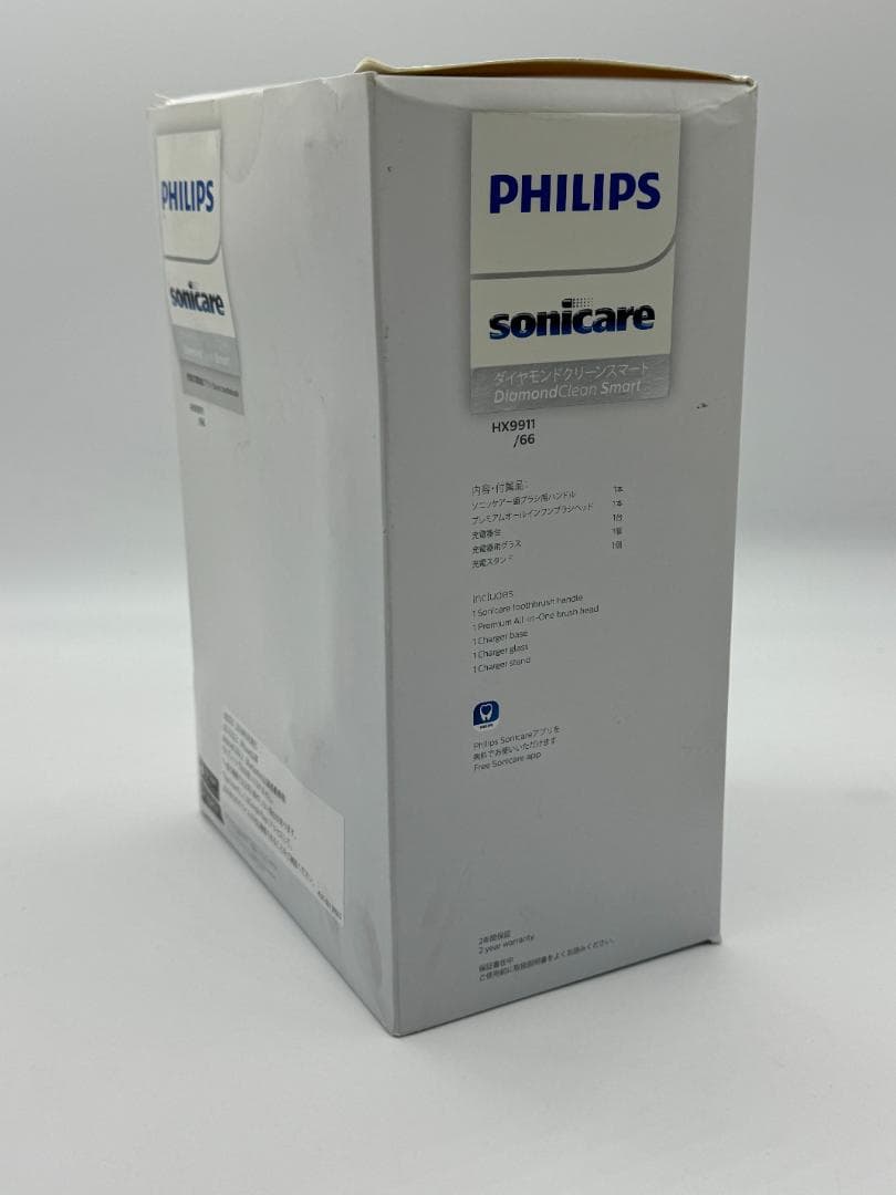 フィリップス ソニッケアー ダイヤモンドクリーンスマート HX9911/66