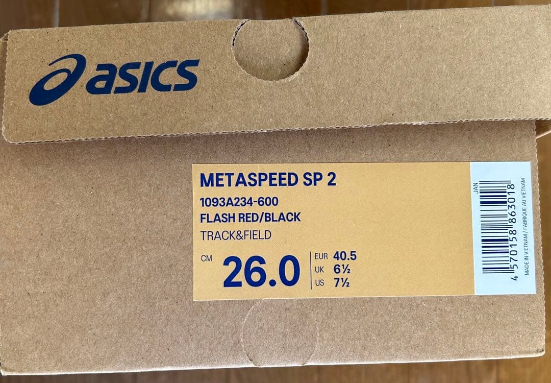 asics speed sp2 26.0 メタスピード アシックス