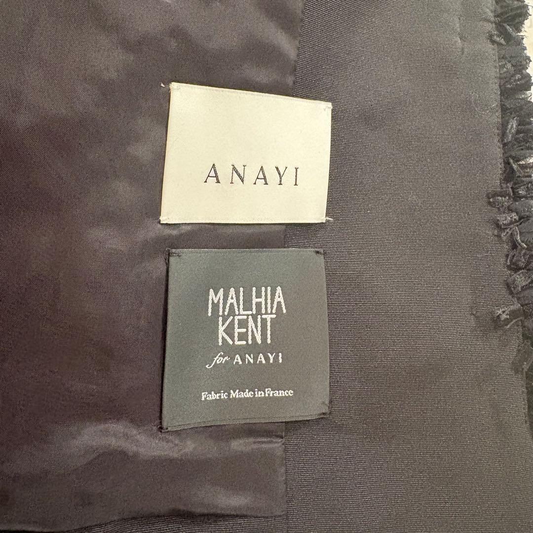 新品タグ付き✨アナイ　チェックジャガード ジャケット　ツイード　マリアケント