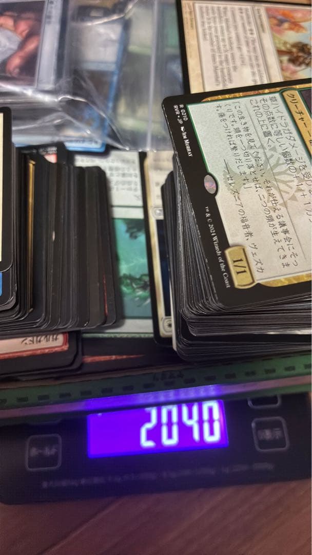 MTG 断捨離 神話レア、レアカード有 約2キロ 神話レアレアカード約300枚