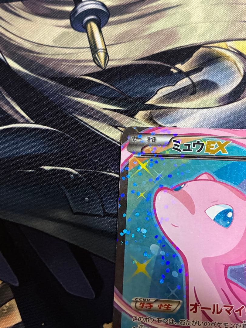 ミュウ　EX シャイニーコレクション