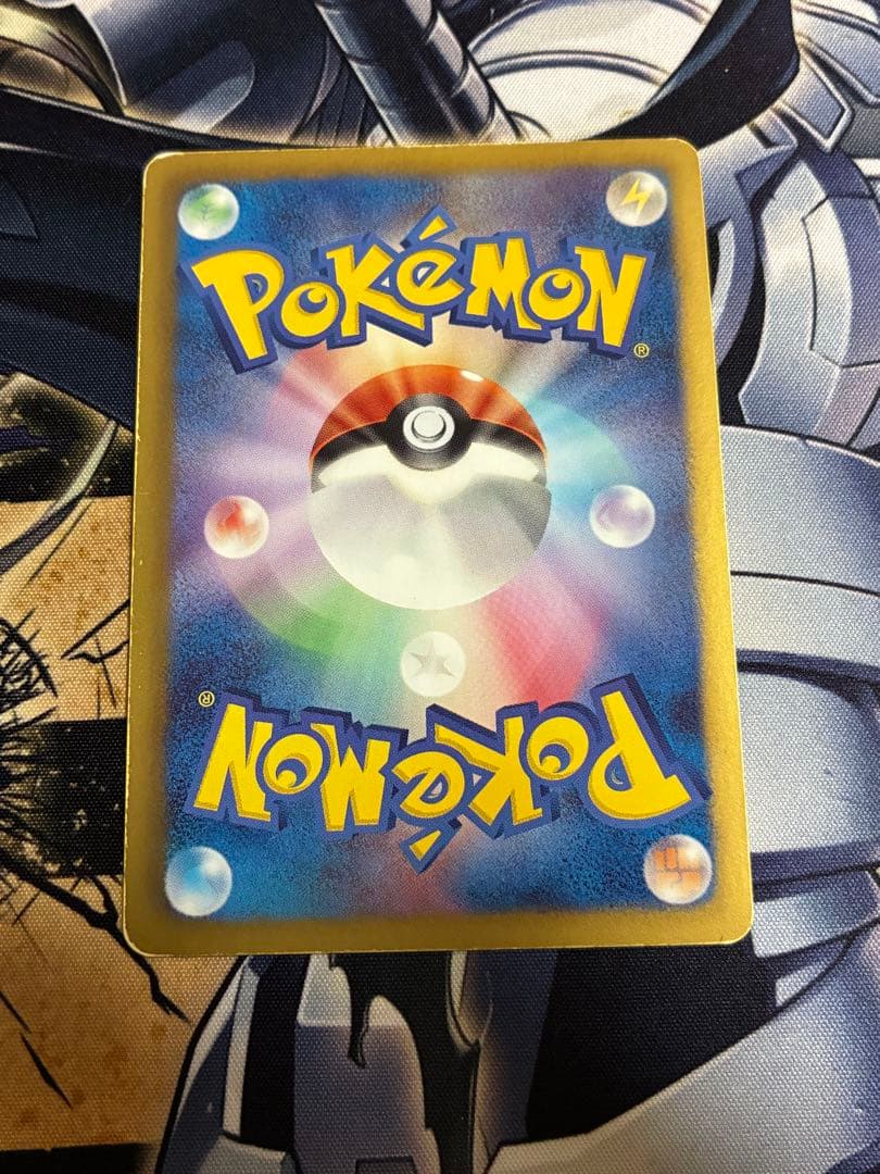 ミュウ　EX シャイニーコレクション