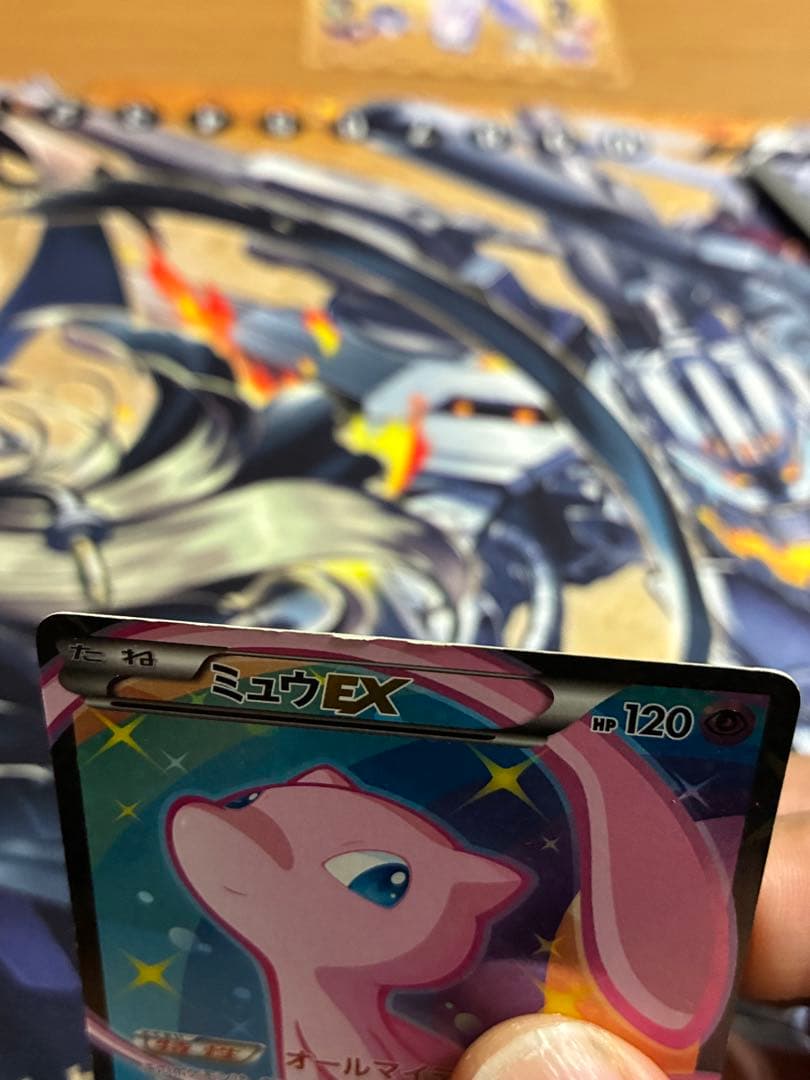 ミュウ　EX シャイニーコレクション