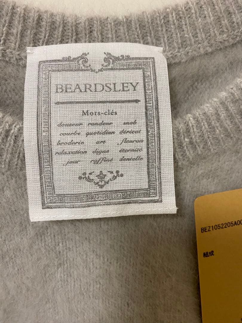 ビアズリー BEARDSLEY ファーニットポンチョ グレー