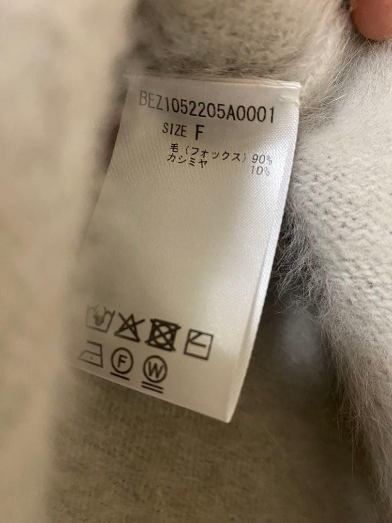 ビアズリー BEARDSLEY ファーニットポンチョ グレー