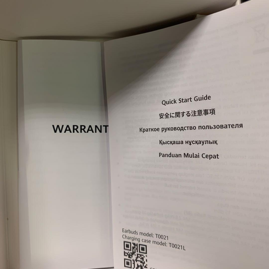 Q4416 HUAWEI FreeArc オープンイヤー ワイヤレスイヤホン