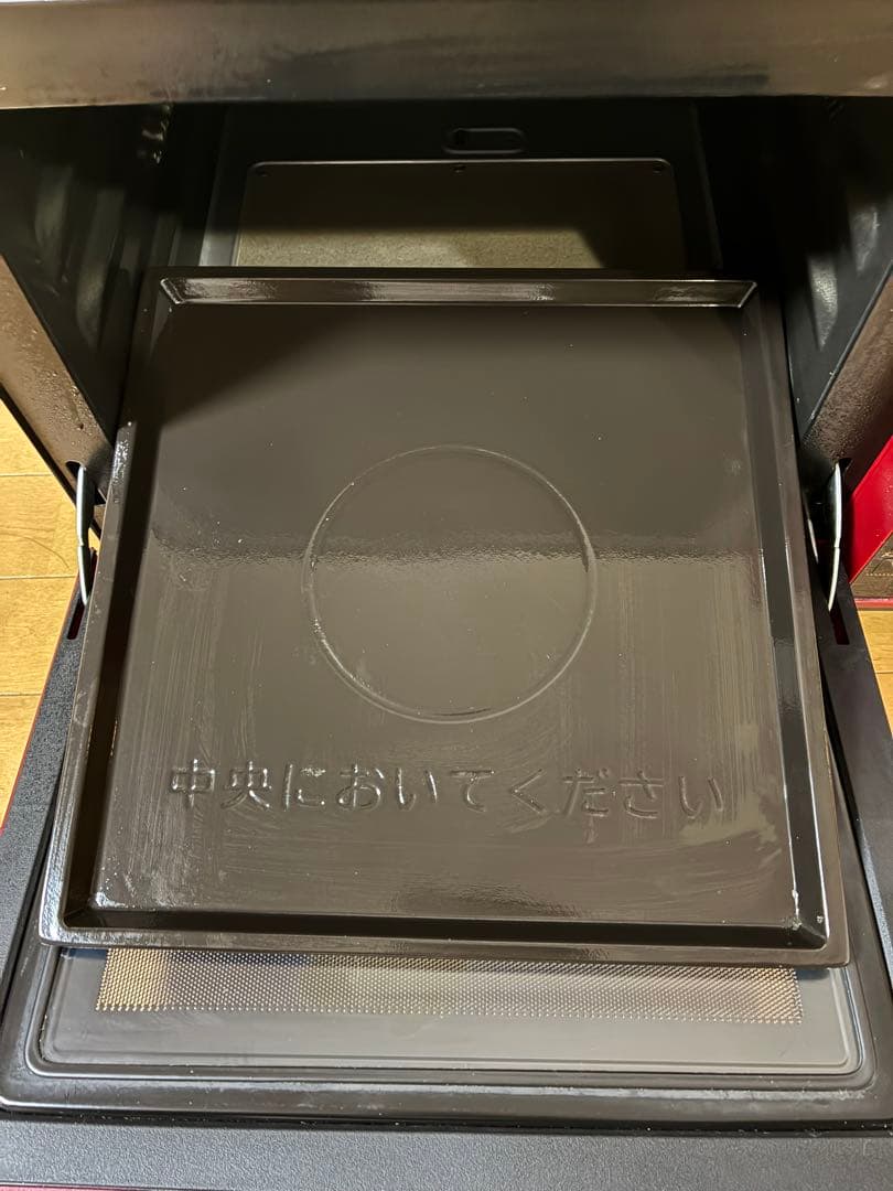 日立 スチームオーブンレンジ 2022年製MRO-S7Z