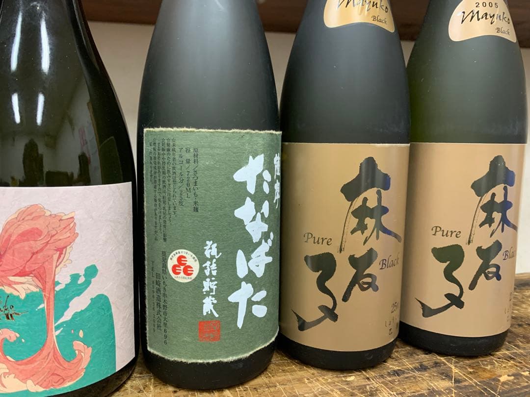 本格焼酎 720ml ８本セット