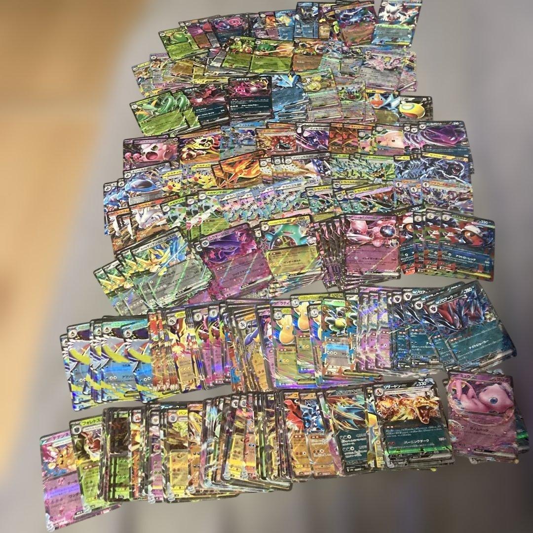 ポケモンカード　RRまとめ売り　297枚