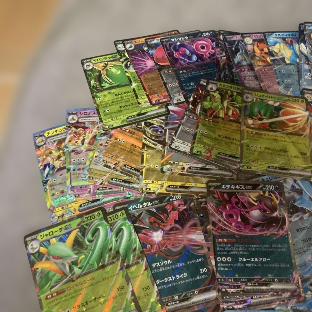 ポケモンカード　RRまとめ売り　300枚