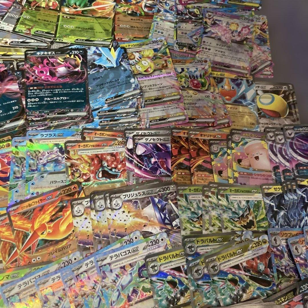 ポケモンカード　RRまとめ売り　300枚