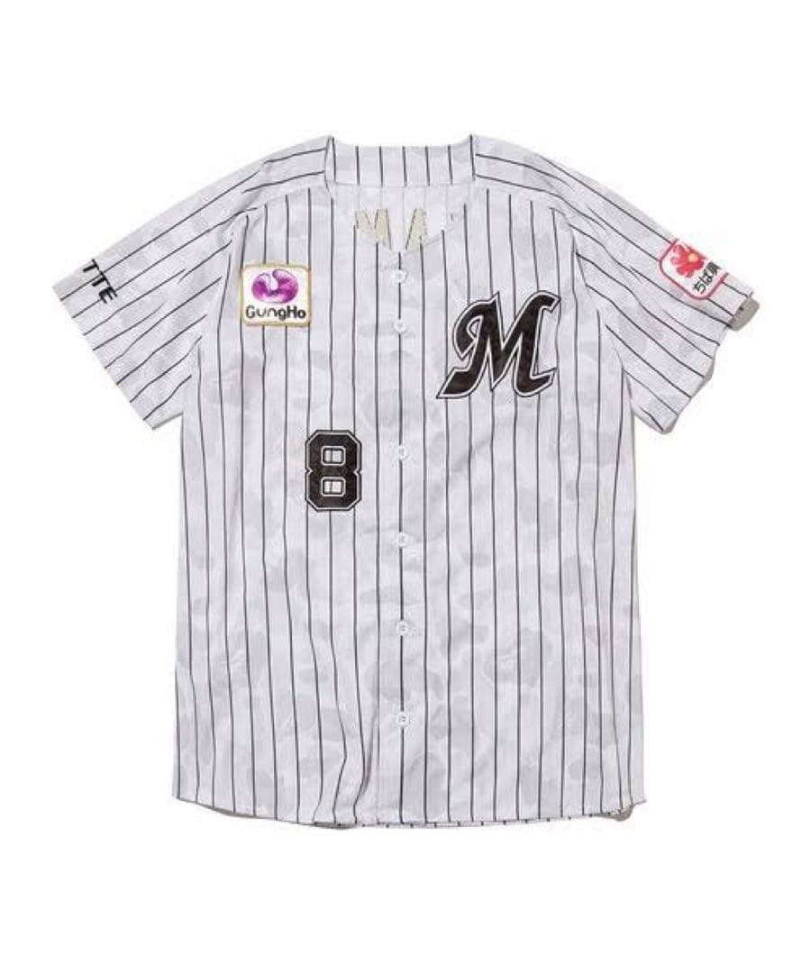 【新品未開封】千葉ロッテマリーンズ　西川史礁選手BAPEコラボ　ユニフォームO寸