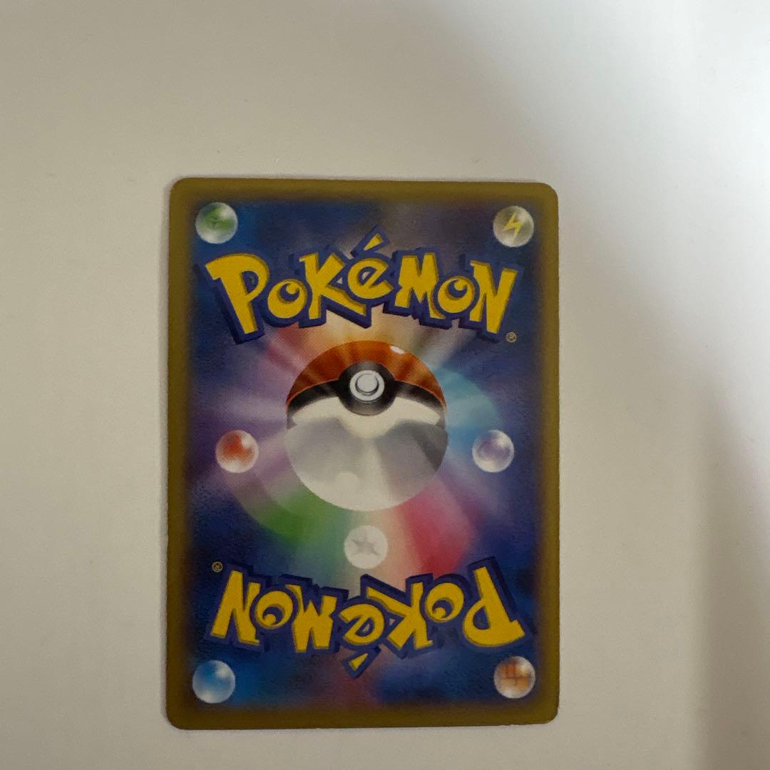 ポケモンカード MリザードンEX RR XY2 ワイルドブレイズ