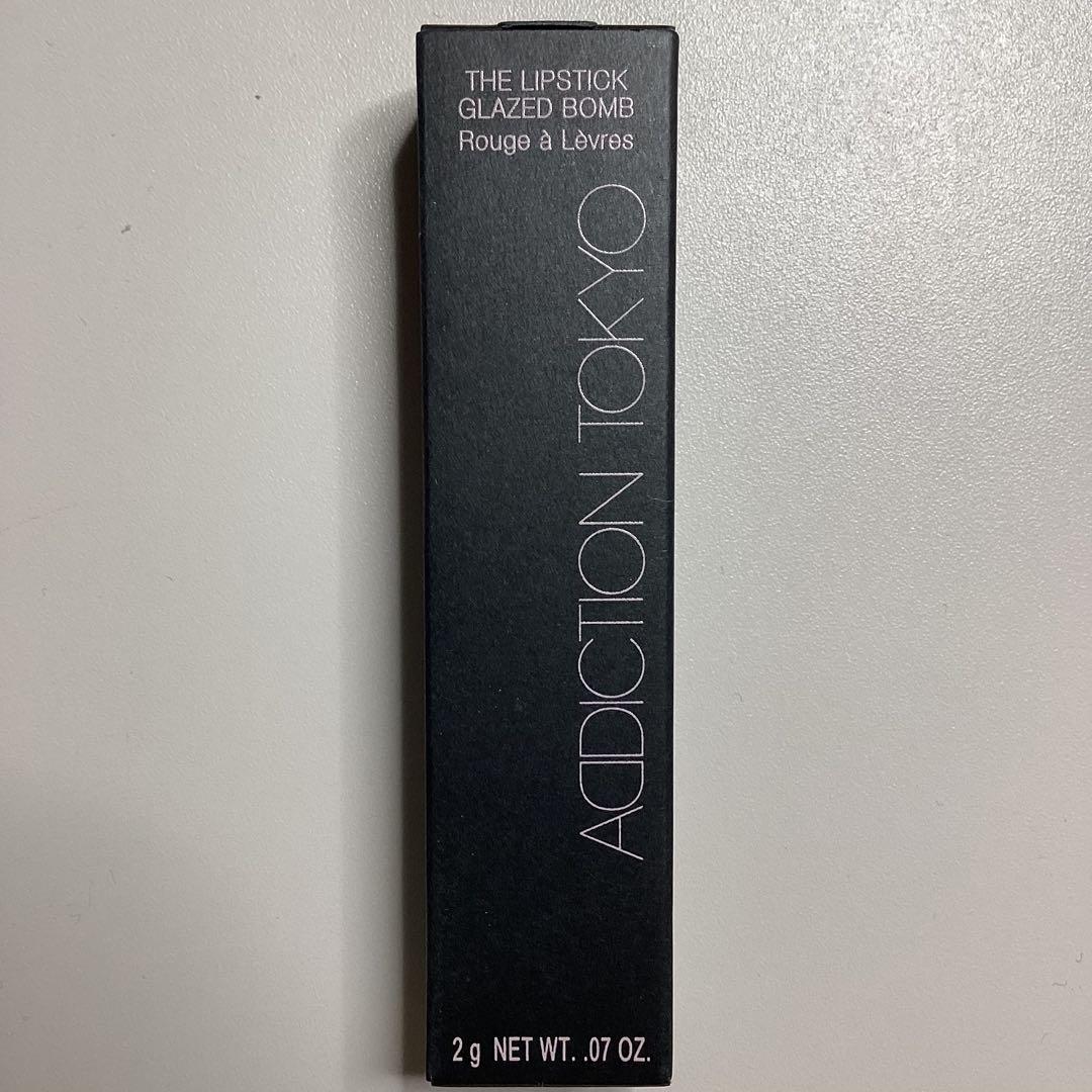 ミーセット　ザ リップスティック グレイズドボム　008